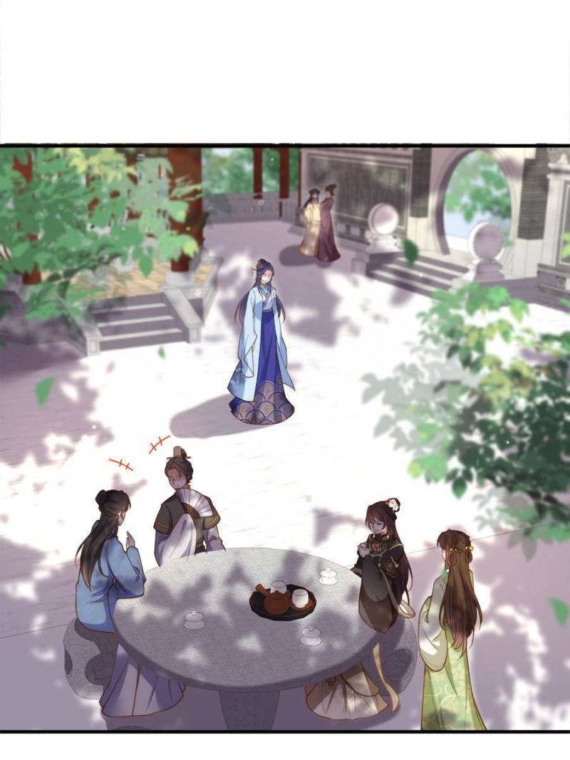 The Eunuch's Consort Rules the World chapter 173 page 1