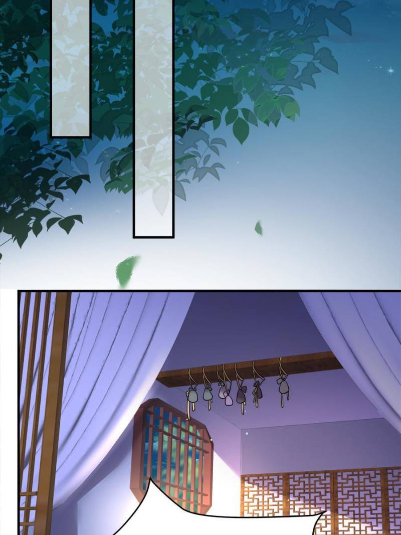 The Eunuch's Consort Rules the World chapter 173 page 14