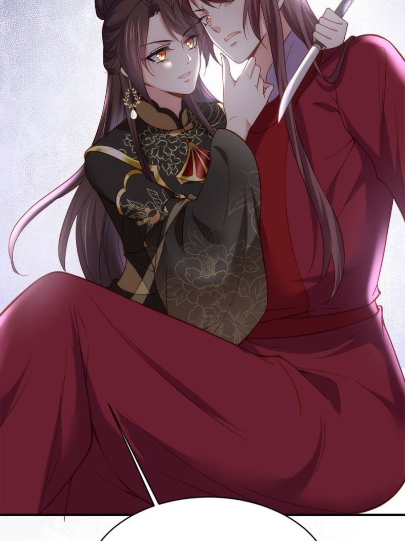 The Eunuch's Consort Rules the World chapter 173 page 20