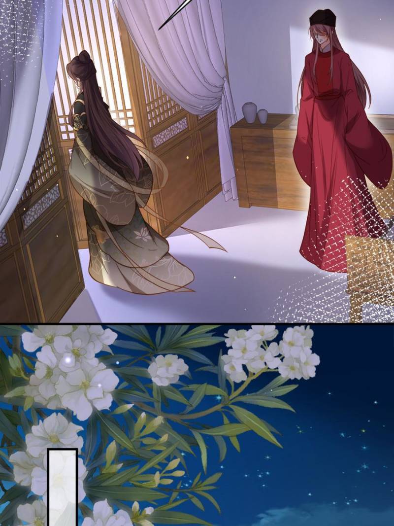 The Eunuch's Consort Rules the World chapter 173 page 33