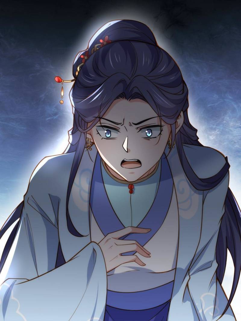 The Eunuch's Consort Rules the World chapter 173 page 4