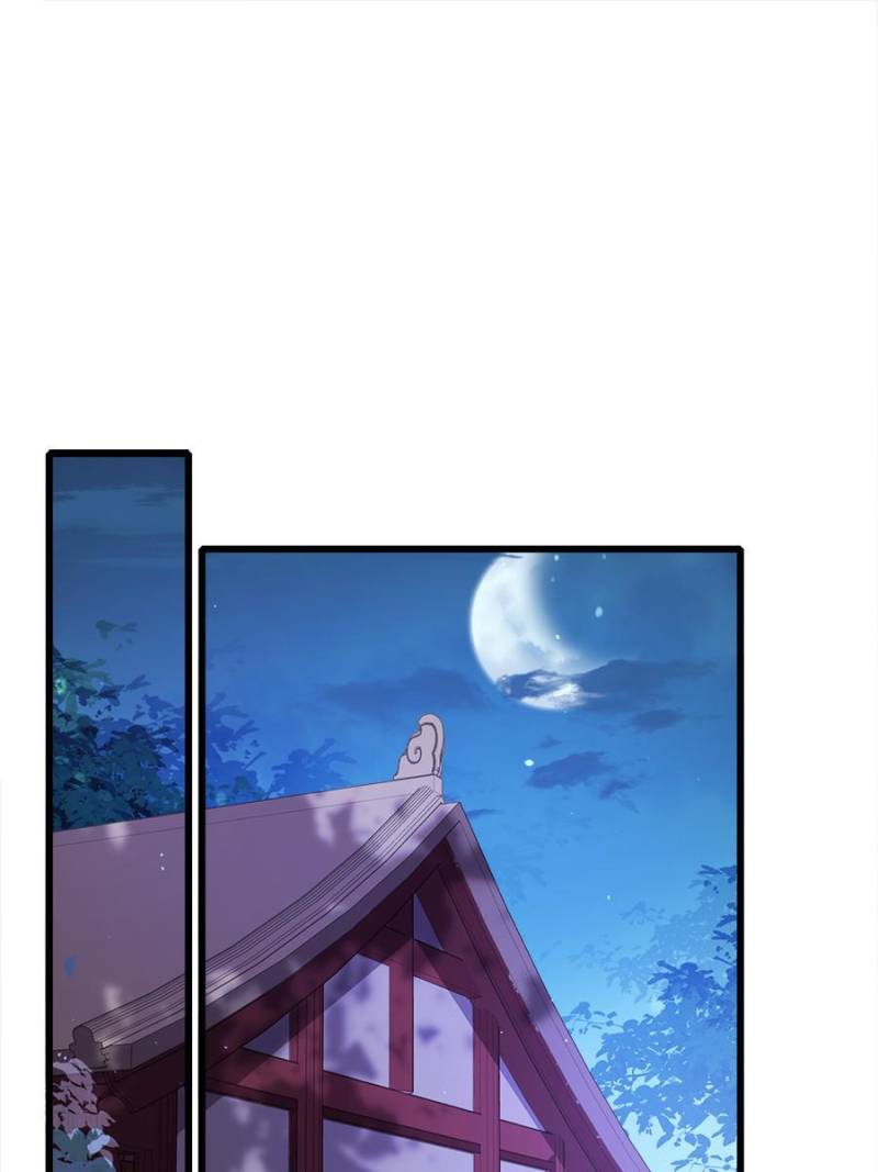 The Eunuch's Consort Rules the World chapter 174 page 17