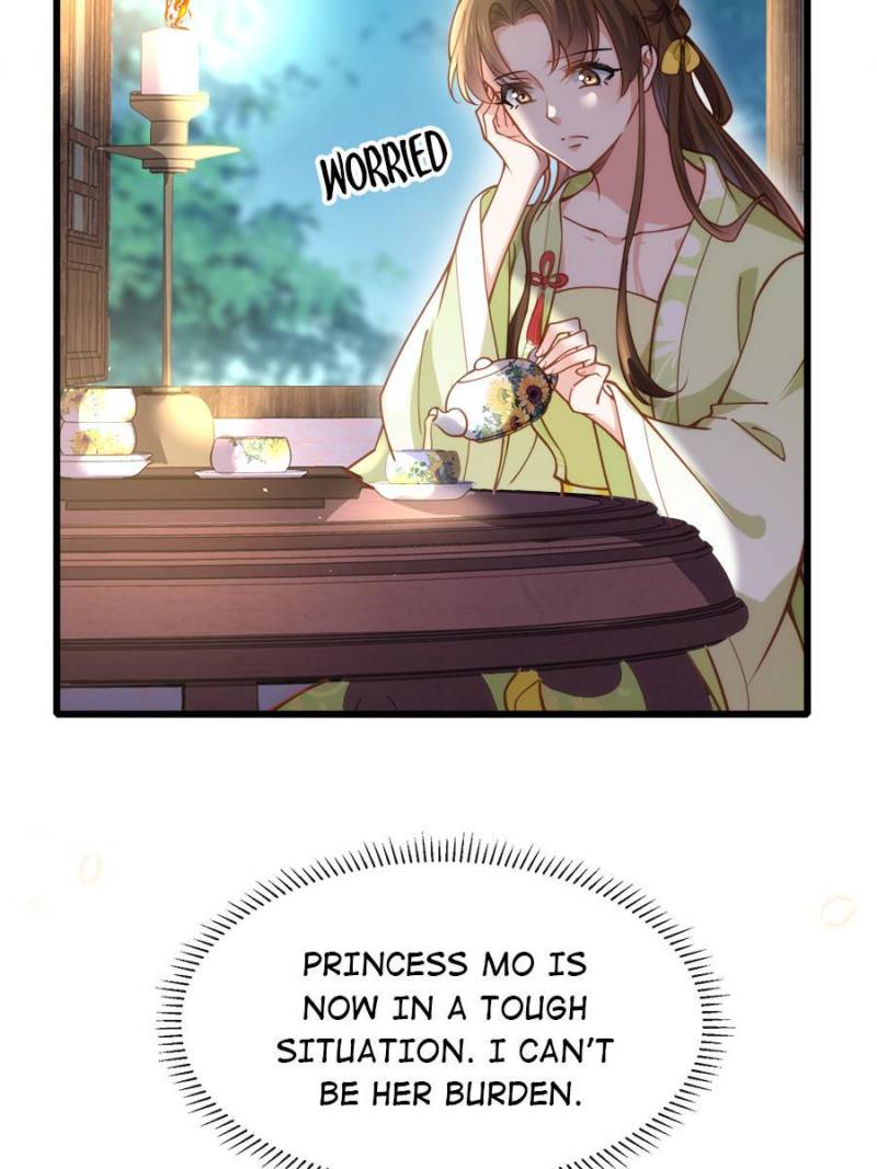 The Eunuch's Consort Rules the World chapter 174 page 19