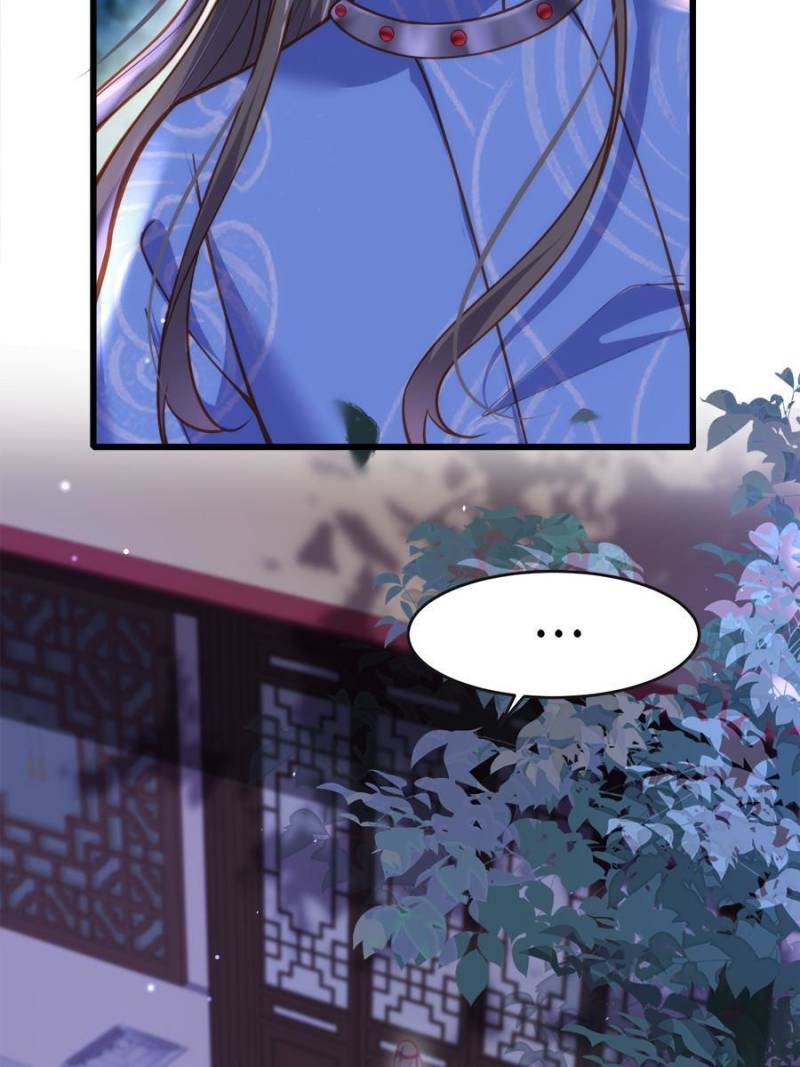 The Eunuch's Consort Rules the World chapter 174 page 34