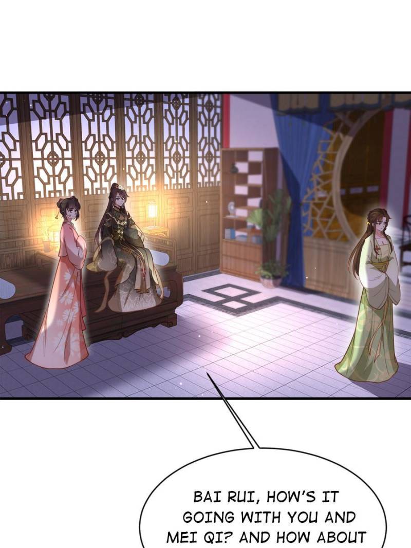 The Eunuch's Consort Rules the World chapter 174 page 5