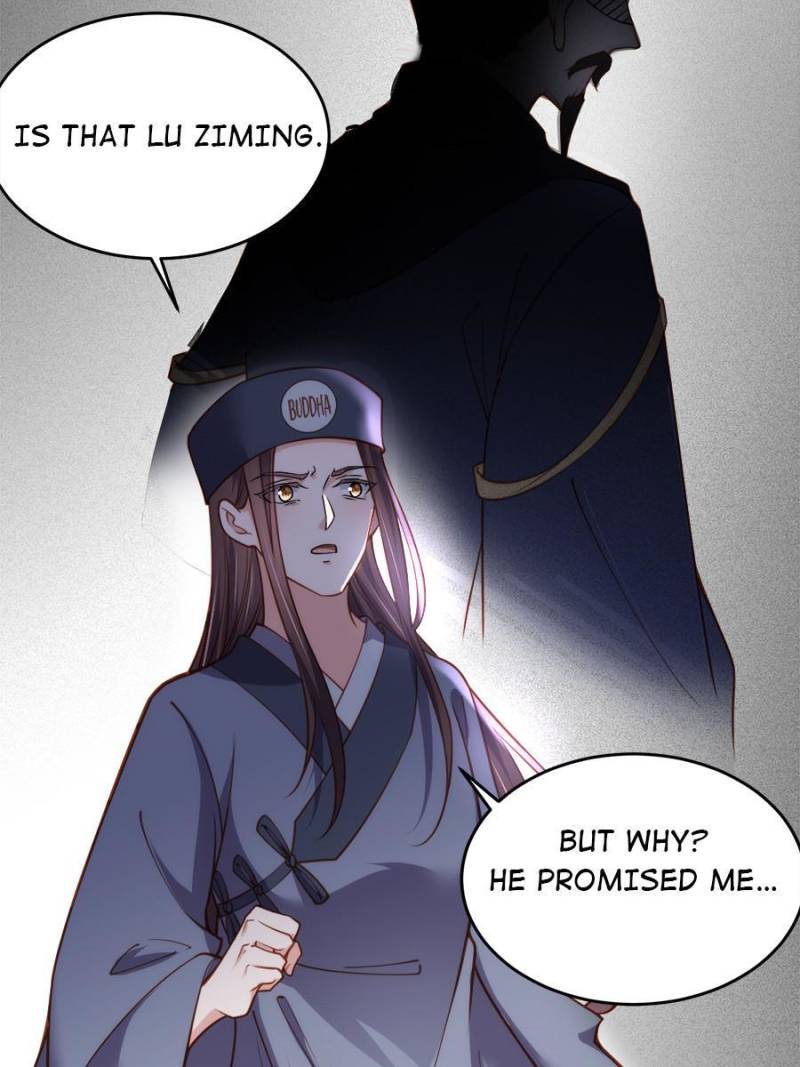 The Eunuch's Consort Rules the World chapter 175 page 17