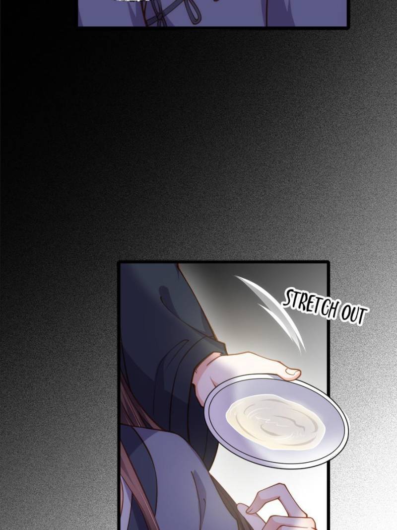 The Eunuch's Consort Rules the World chapter 175 page 3