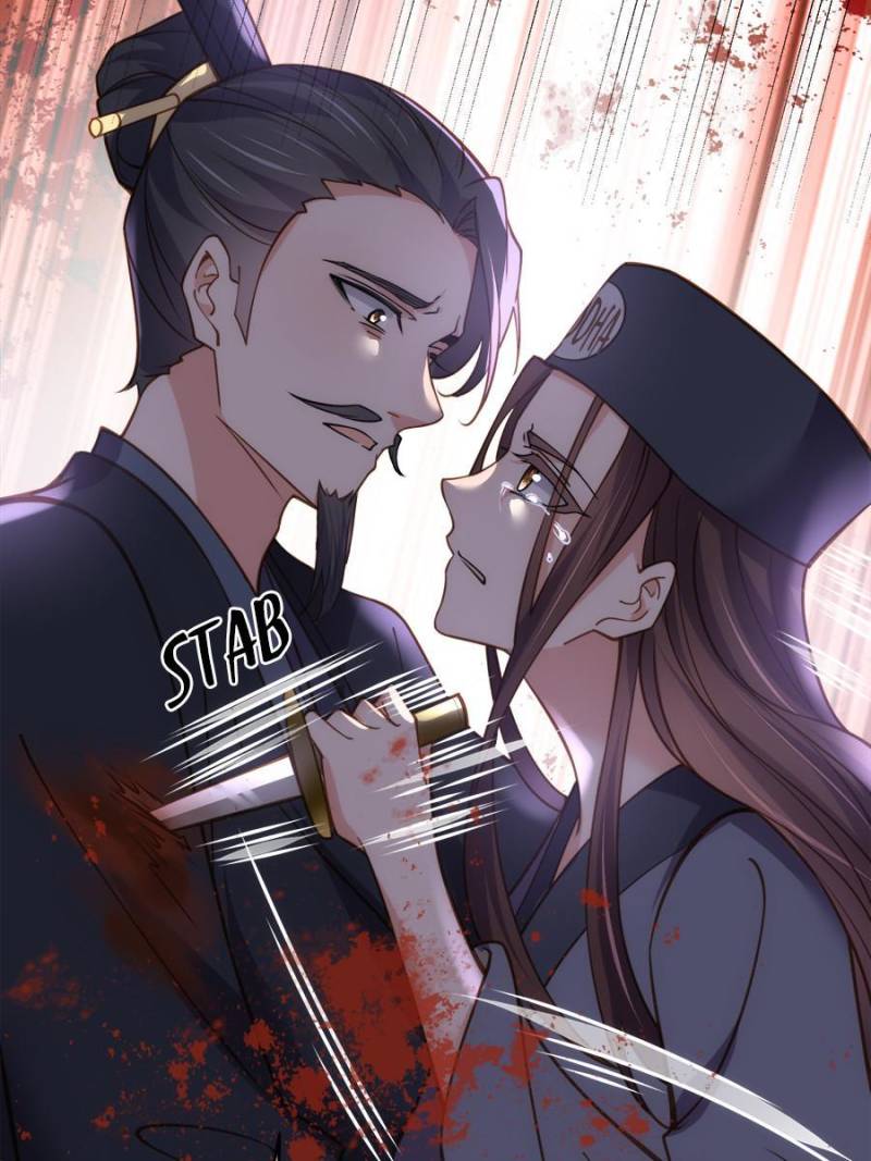 The Eunuch's Consort Rules the World chapter 175 page 33