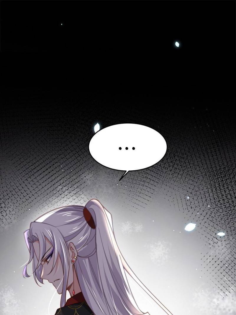 The Eunuch's Consort Rules the World chapter 175 page 42