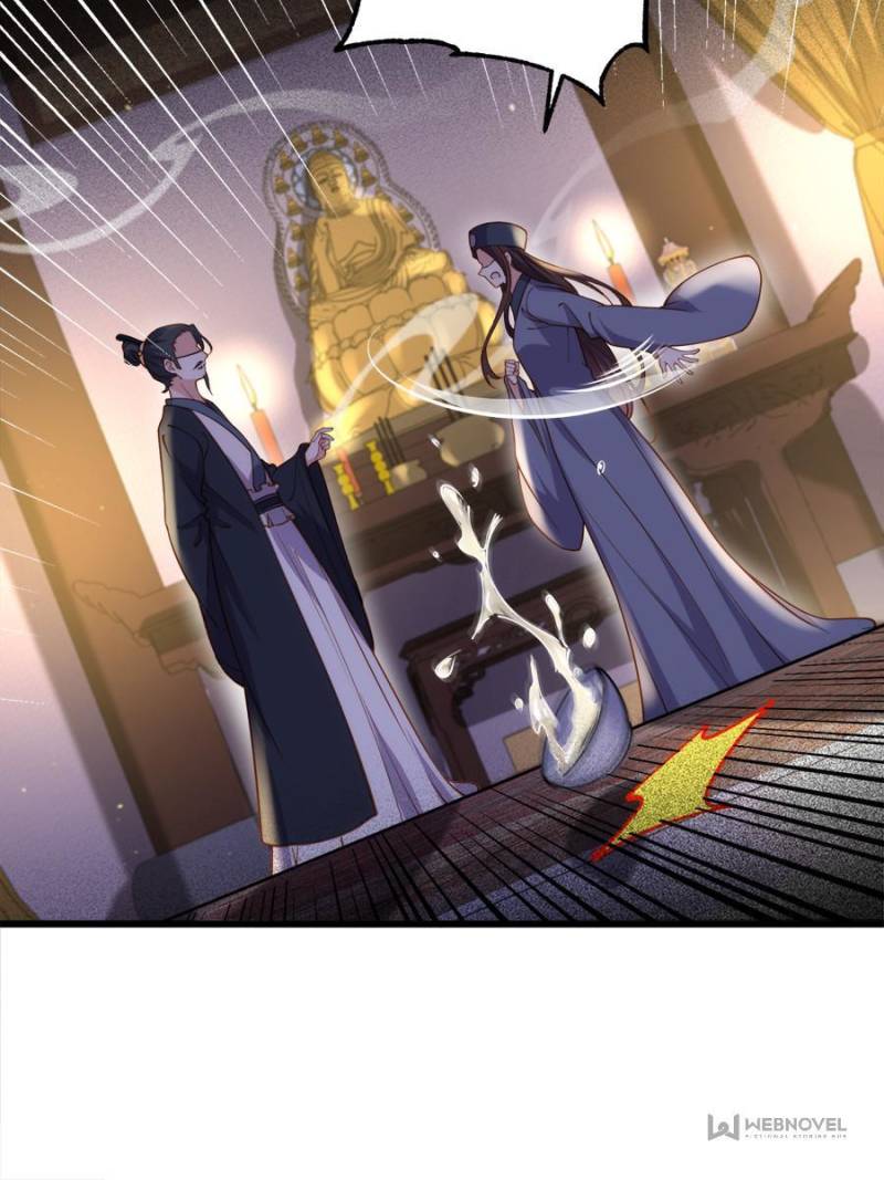 The Eunuch's Consort Rules the World chapter 175 page 6