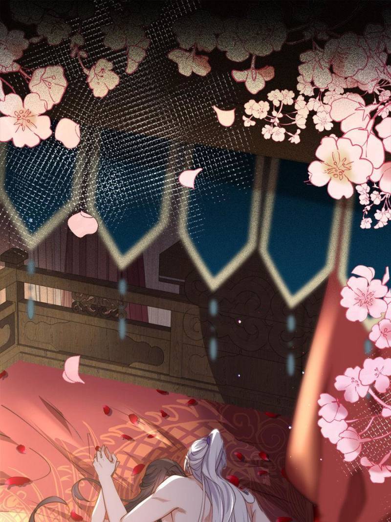 The Eunuch's Consort Rules the World chapter 177 page 10