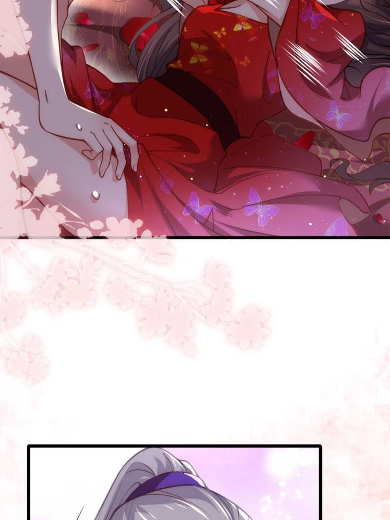 The Eunuch's Consort Rules the World chapter 177 page 2