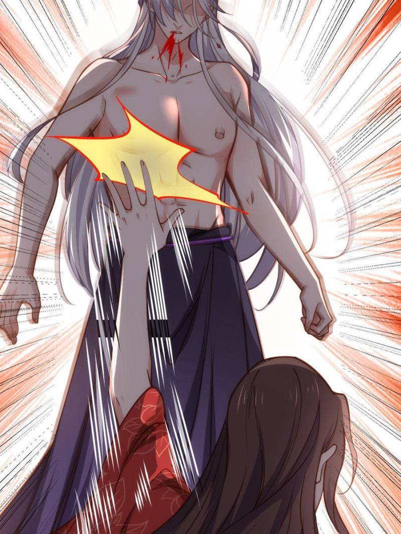 The Eunuch's Consort Rules the World chapter 177 page 41