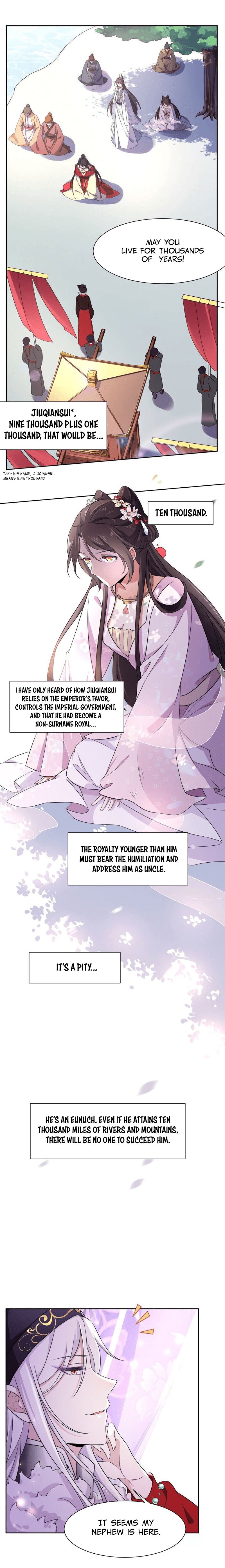 The Eunuch's Consort Rules the World chapter 18 page 2