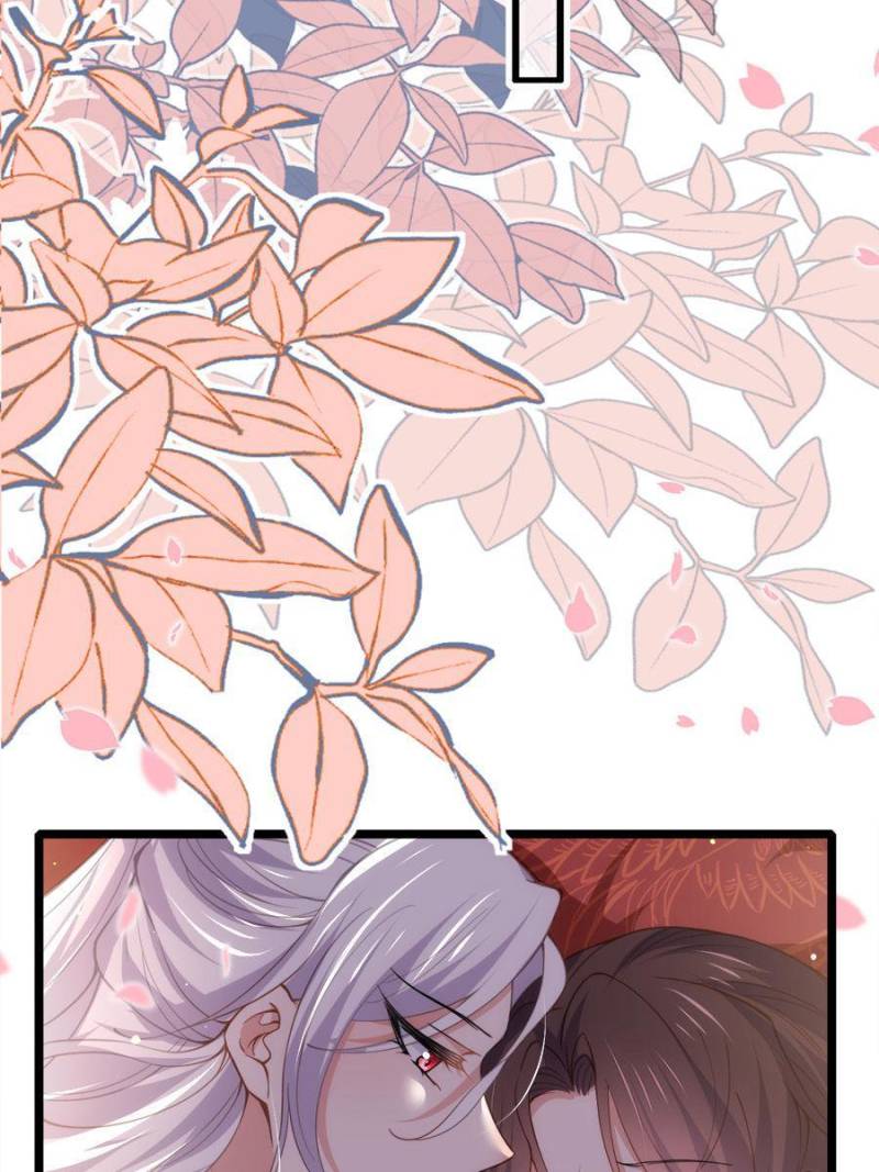 The Eunuch's Consort Rules the World chapter 180 page 2