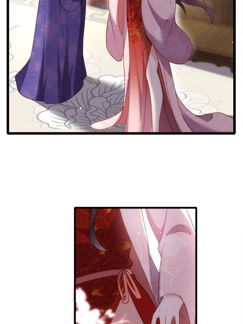 The Eunuch's Consort Rules the World chapter 180 page 20