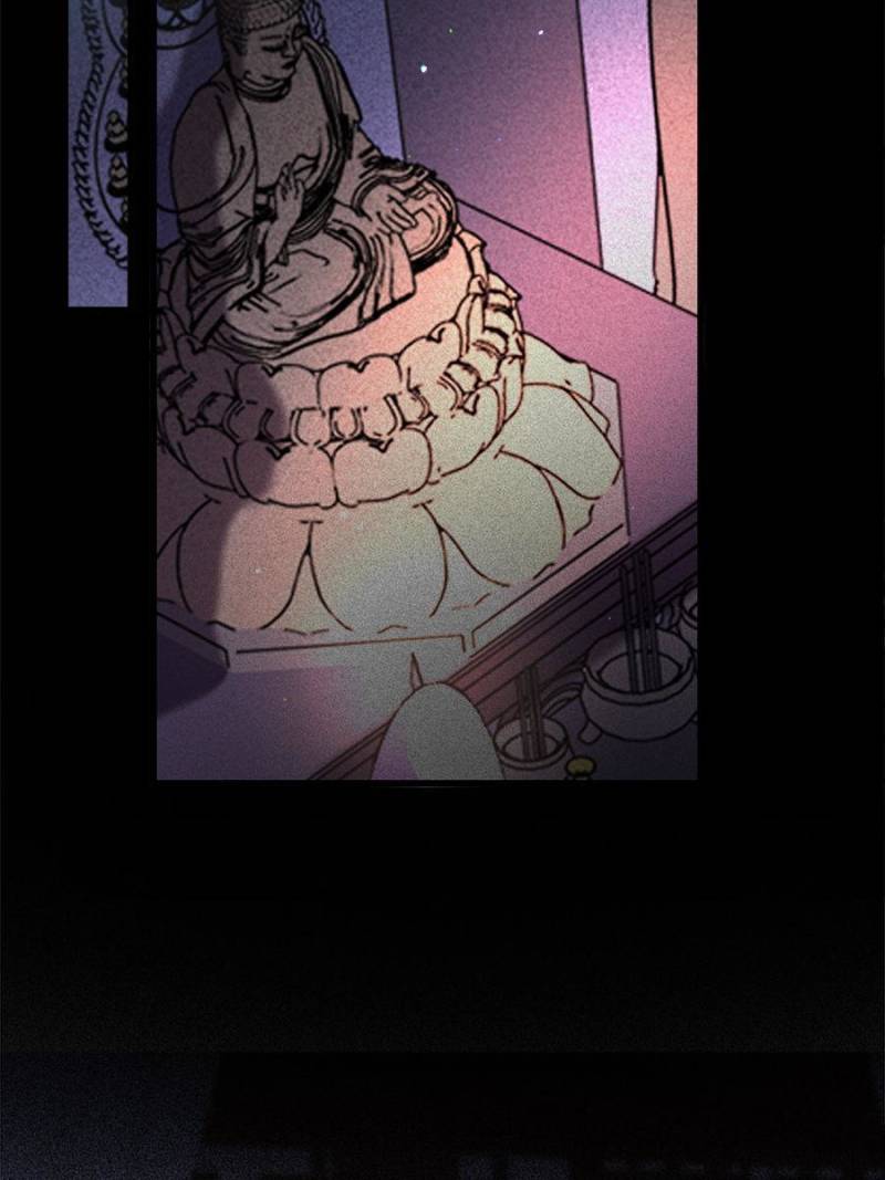 The Eunuch's Consort Rules the World chapter 180 page 37