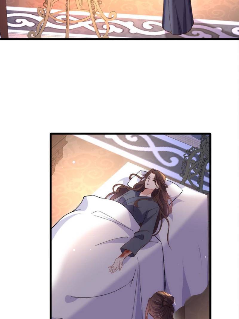 The Eunuch's Consort Rules the World chapter 180 page 39