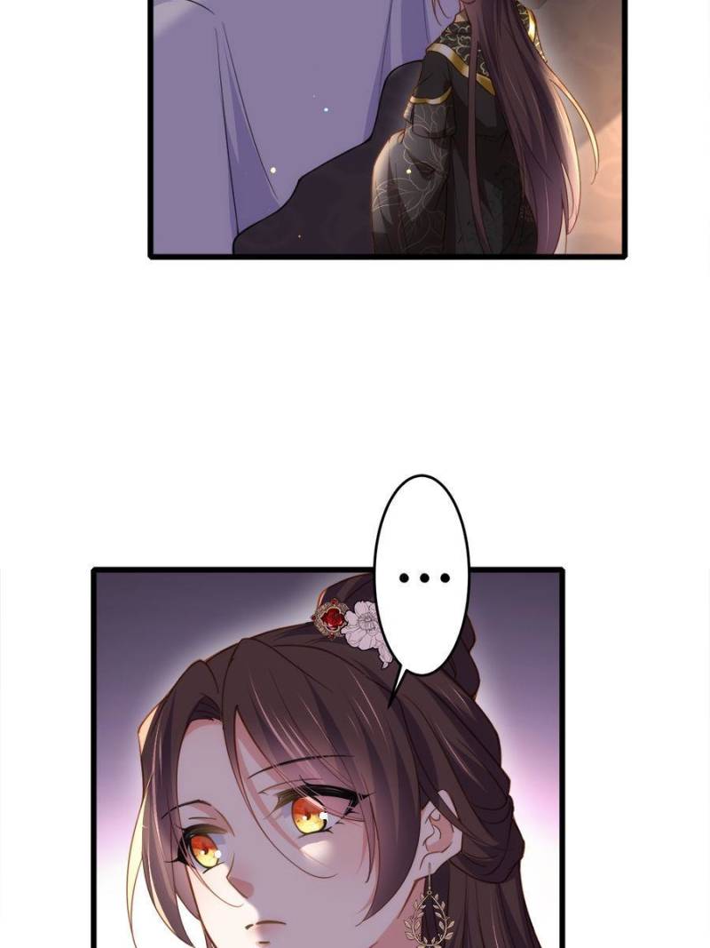 The Eunuch's Consort Rules the World chapter 180 page 40