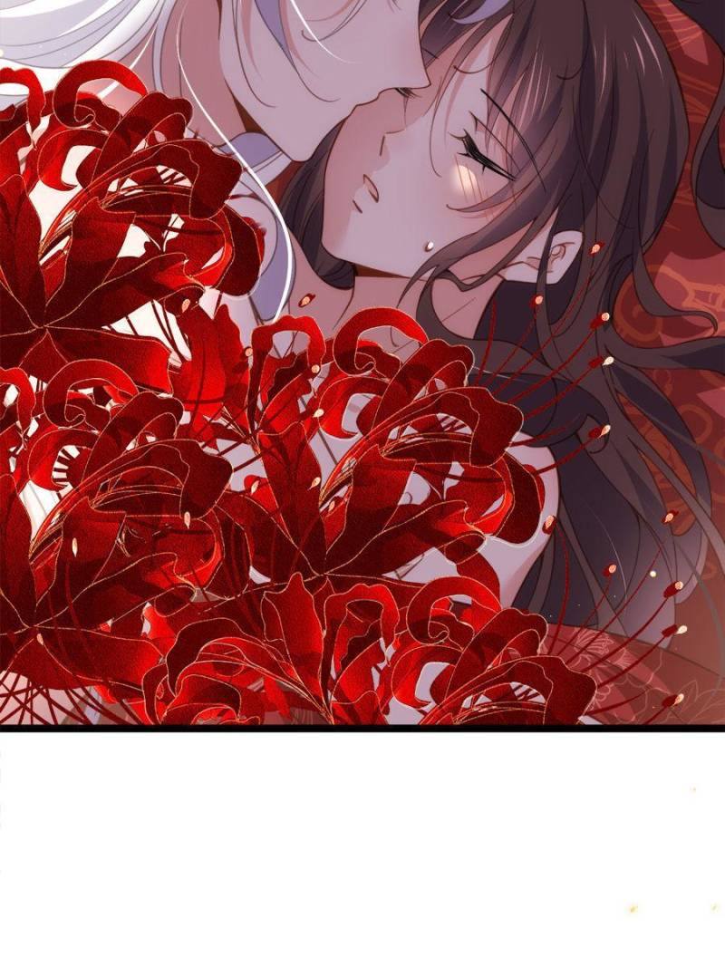 The Eunuch's Consort Rules the World chapter 180 page 7