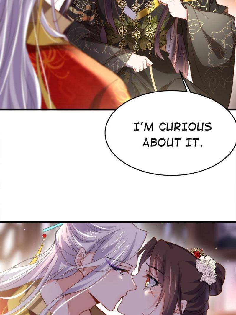 The Eunuch's Consort Rules the World chapter 182 page 15