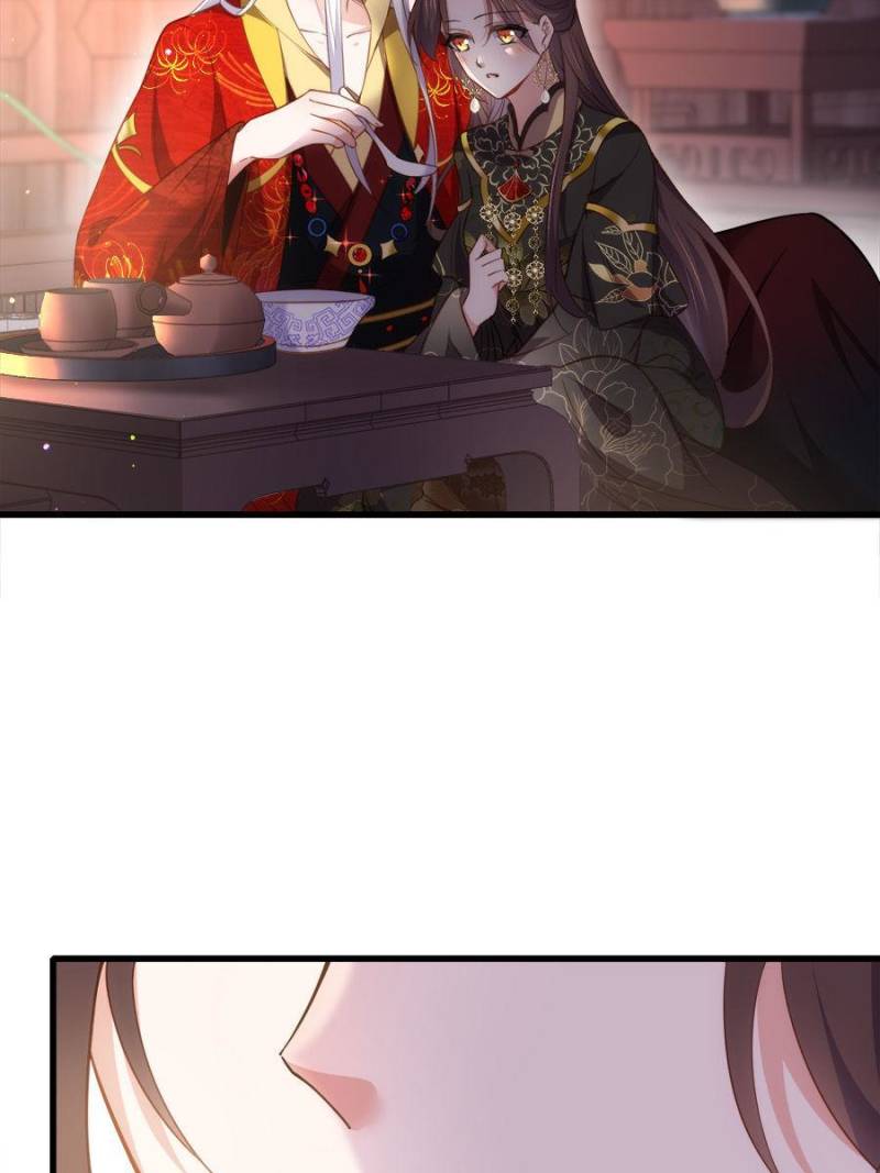 The Eunuch's Consort Rules the World chapter 182 page 2