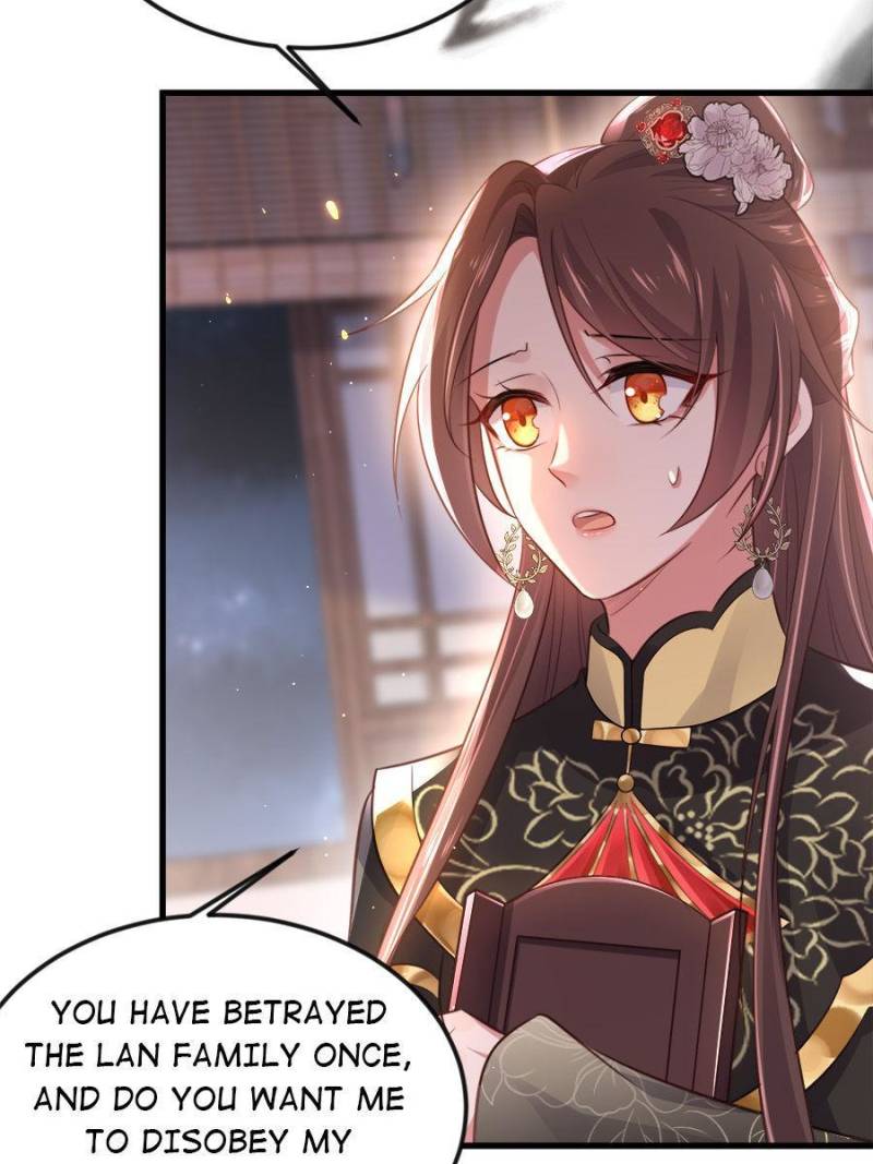 The Eunuch's Consort Rules the World chapter 183 page 13