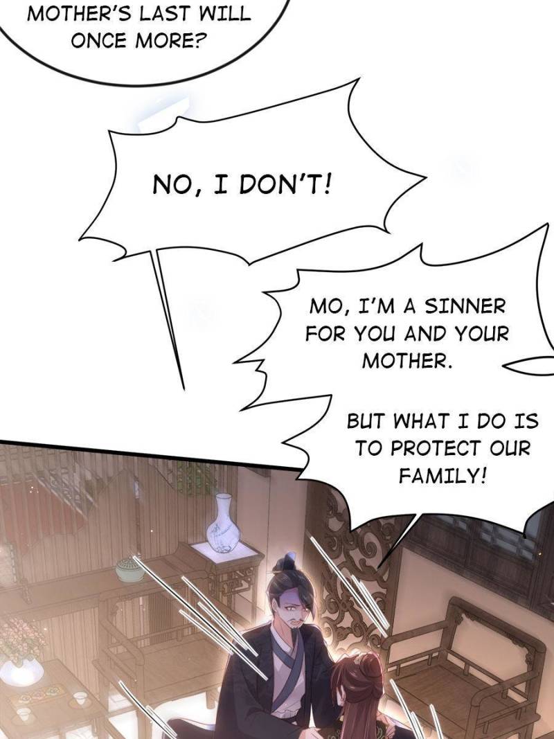 The Eunuch's Consort Rules the World chapter 183 page 14