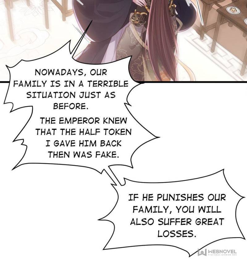 The Eunuch's Consort Rules the World chapter 183 page 15