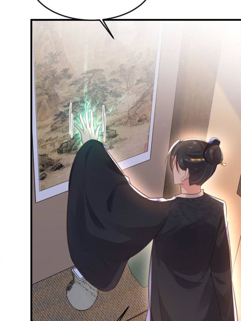 The Eunuch's Consort Rules the World chapter 183 page 20