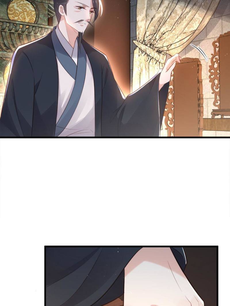 The Eunuch's Consort Rules the World chapter 183 page 31