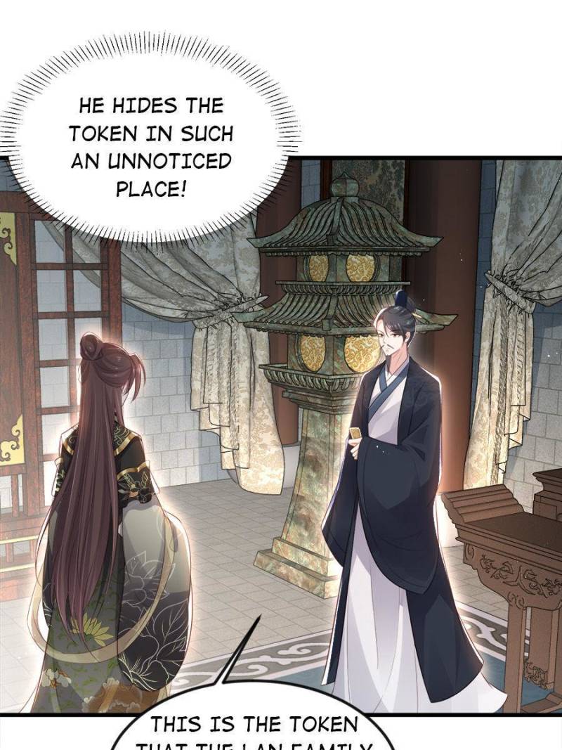 The Eunuch's Consort Rules the World chapter 183 page 33