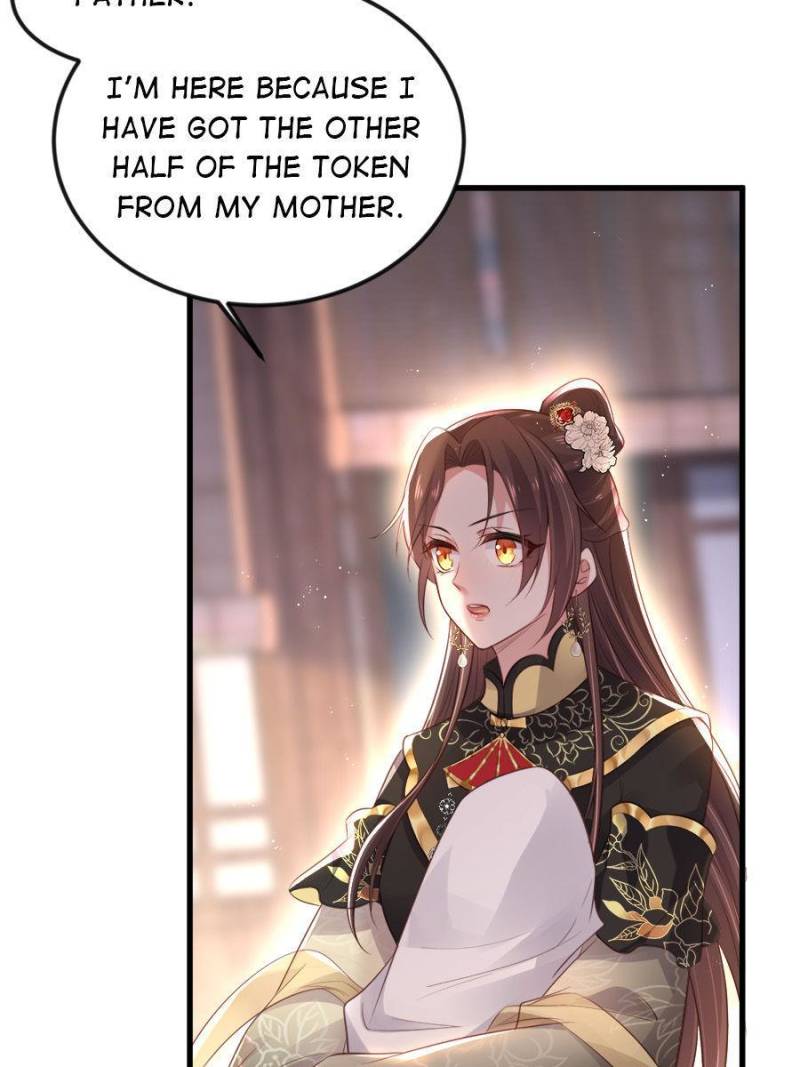 The Eunuch's Consort Rules the World chapter 183 page 4