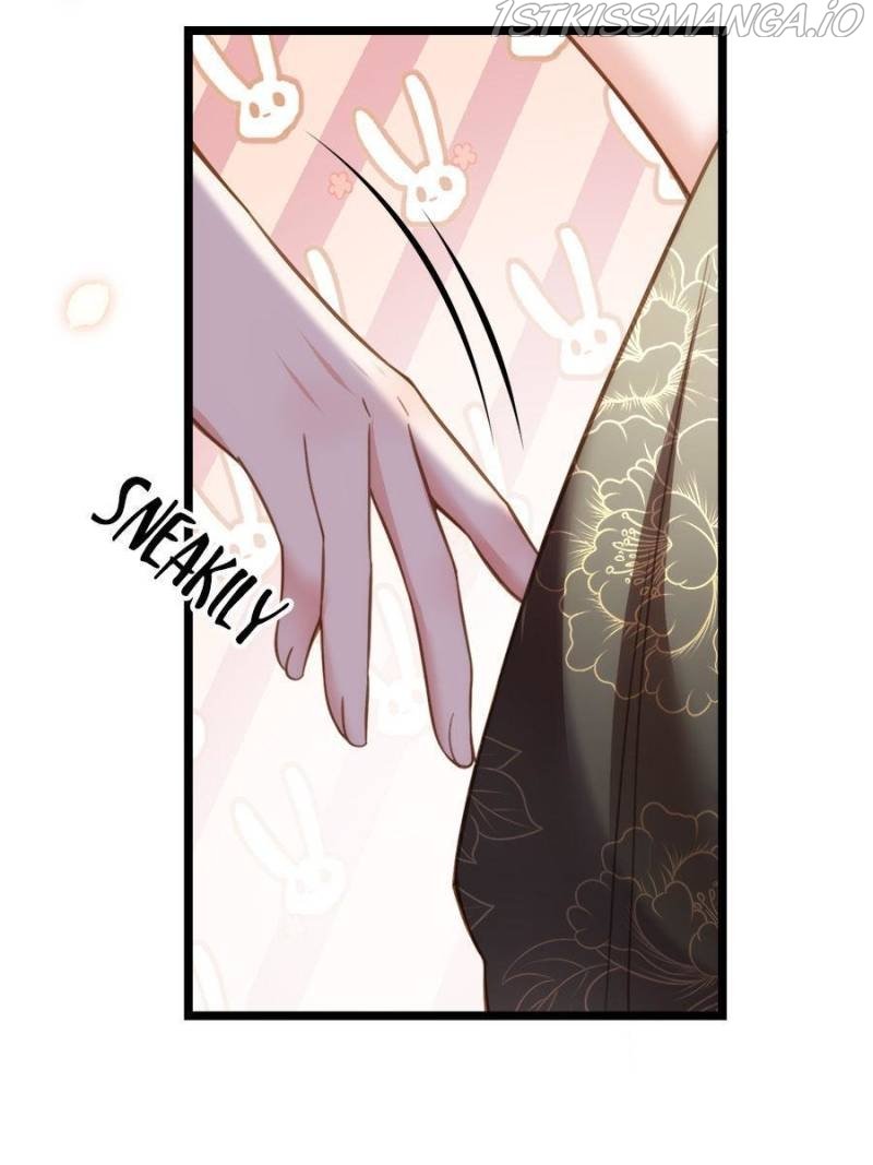 The Eunuch's Consort Rules the World chapter 184 page 13