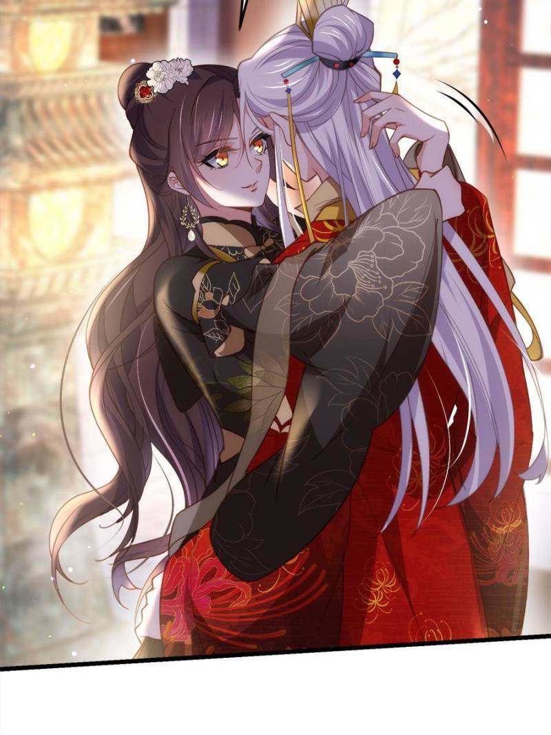 The Eunuch's Consort Rules the World chapter 185 page 2