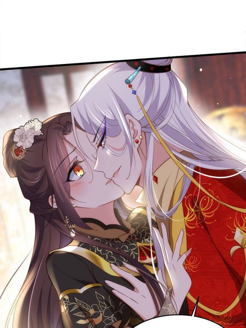 The Eunuch's Consort Rules the World chapter 185 page 3