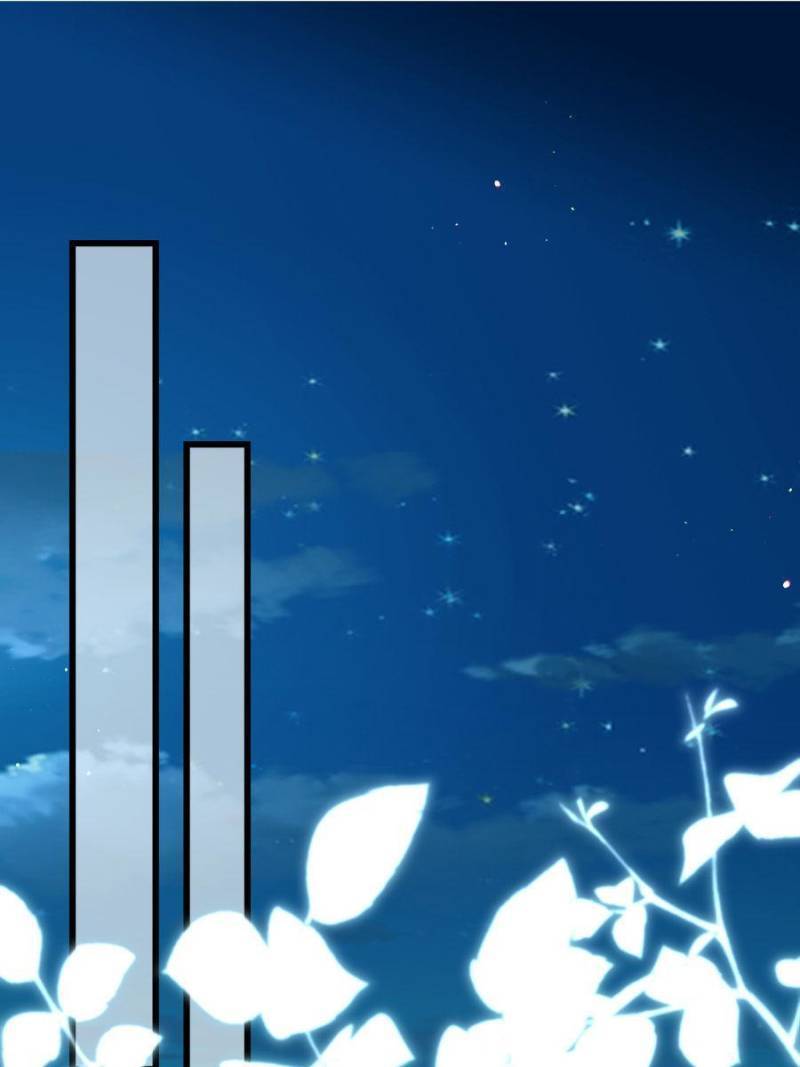 The Eunuch's Consort Rules the World chapter 187 page 1