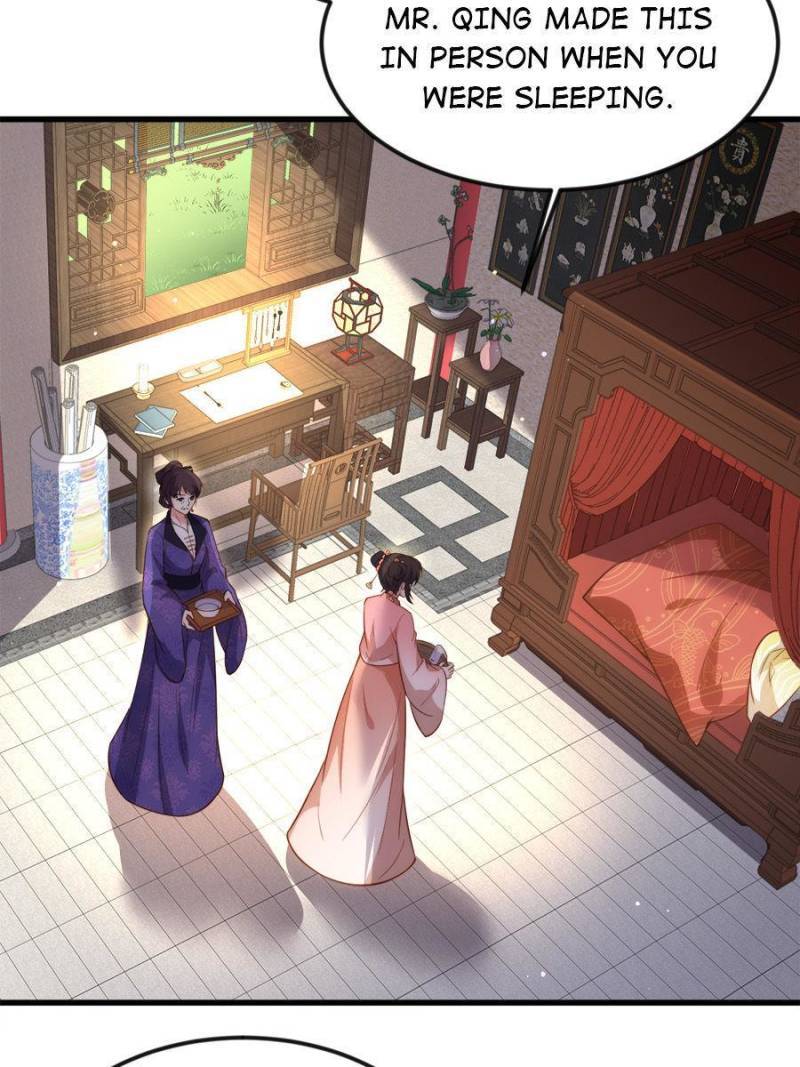 The Eunuch's Consort Rules the World chapter 187 page 12