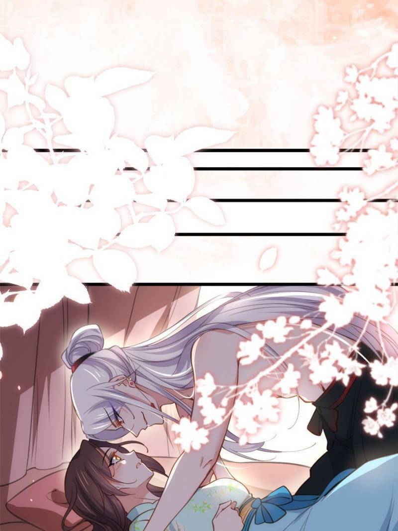 The Eunuch's Consort Rules the World chapter 189 page 1