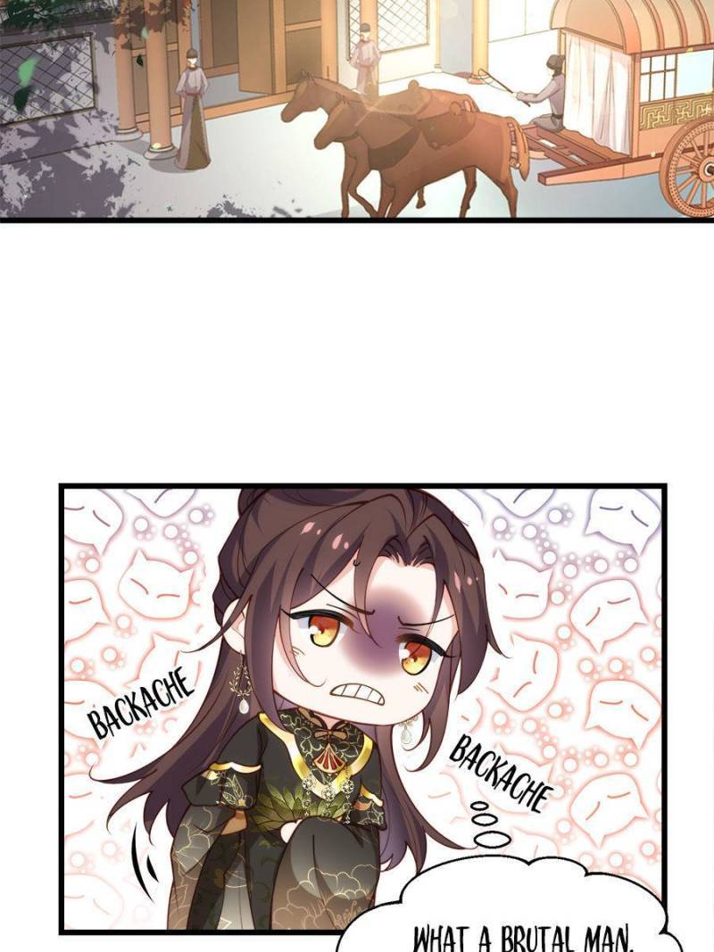 The Eunuch's Consort Rules the World chapter 189 page 18