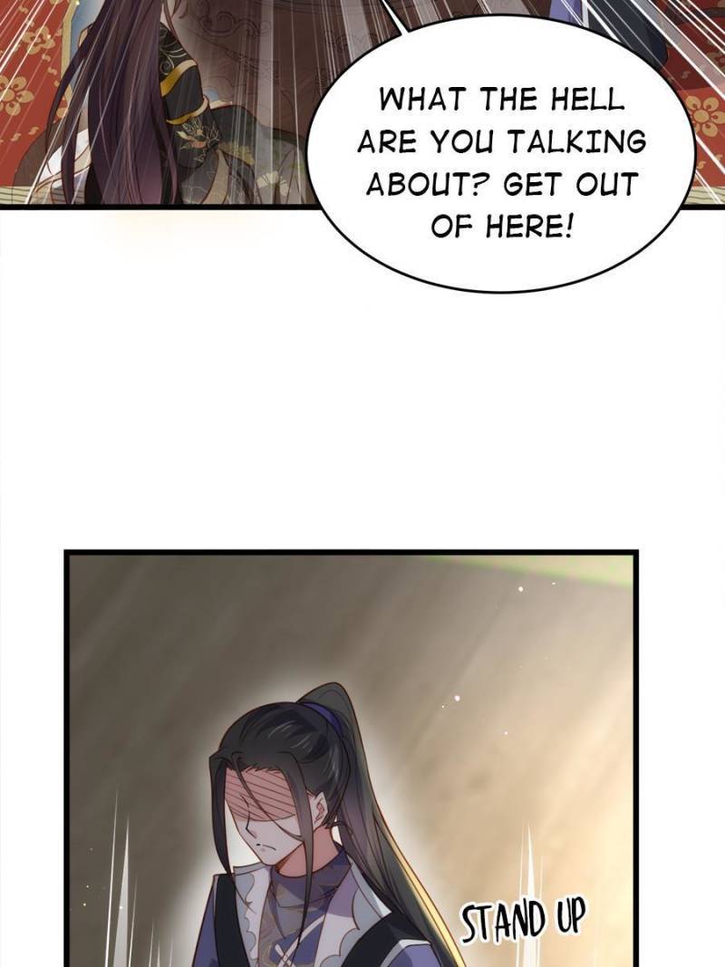 The Eunuch's Consort Rules the World chapter 190 page 12