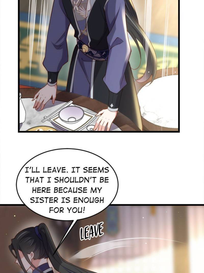 The Eunuch's Consort Rules the World chapter 190 page 13