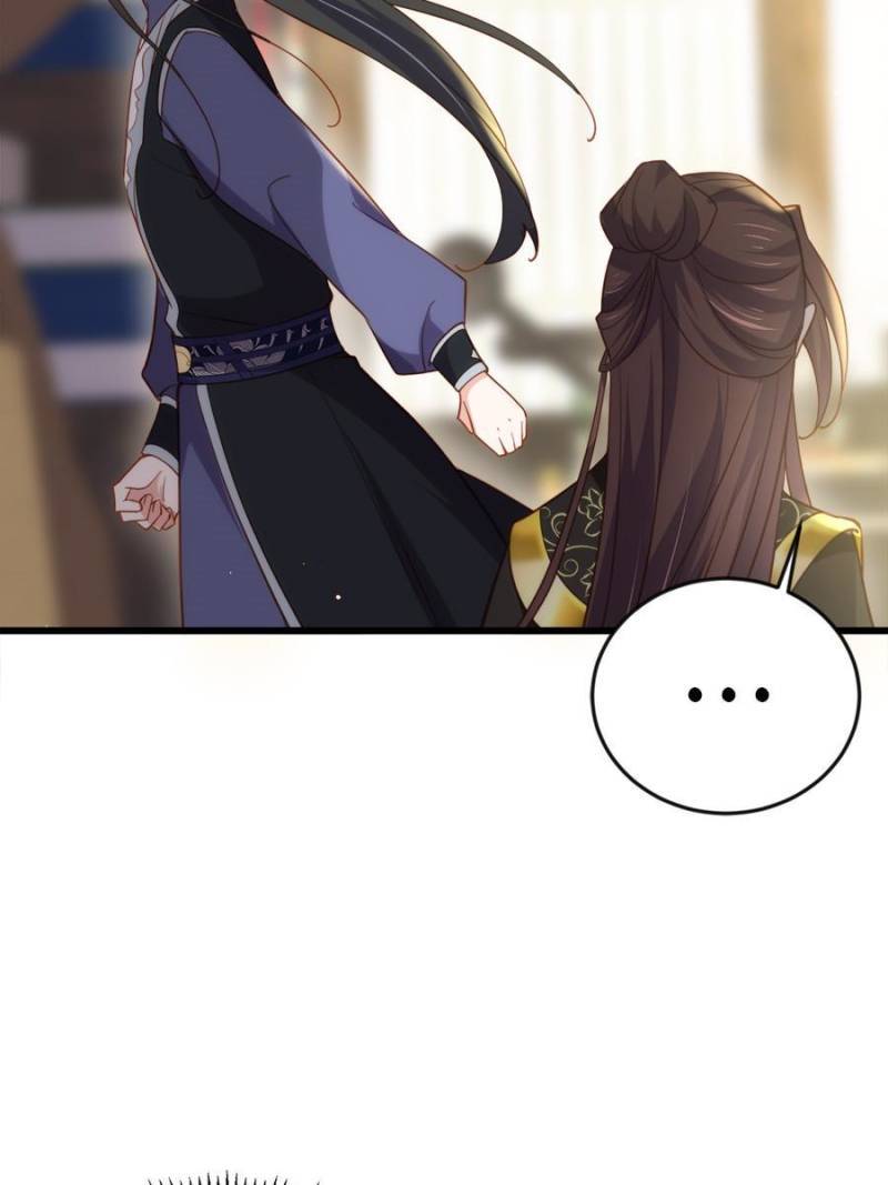 The Eunuch's Consort Rules the World chapter 190 page 14