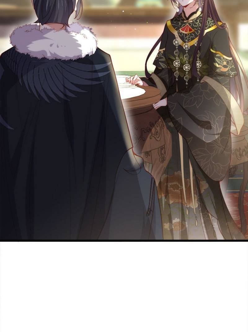 The Eunuch's Consort Rules the World chapter 190 page 20