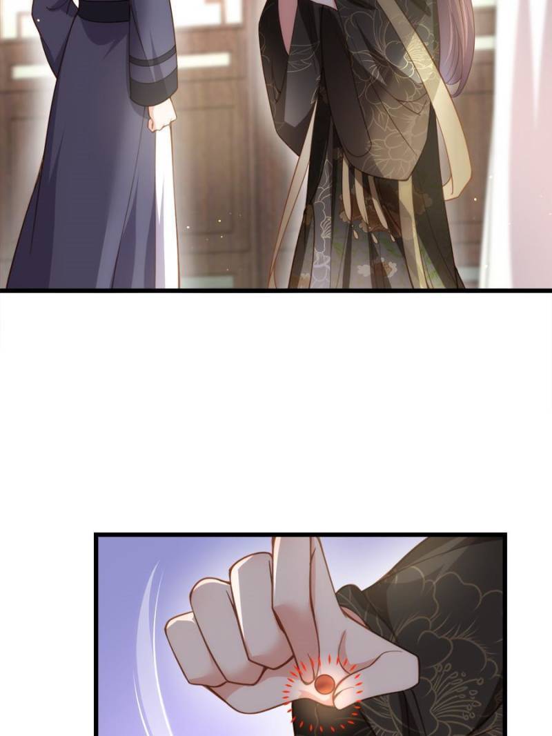 The Eunuch's Consort Rules the World chapter 191 page 11