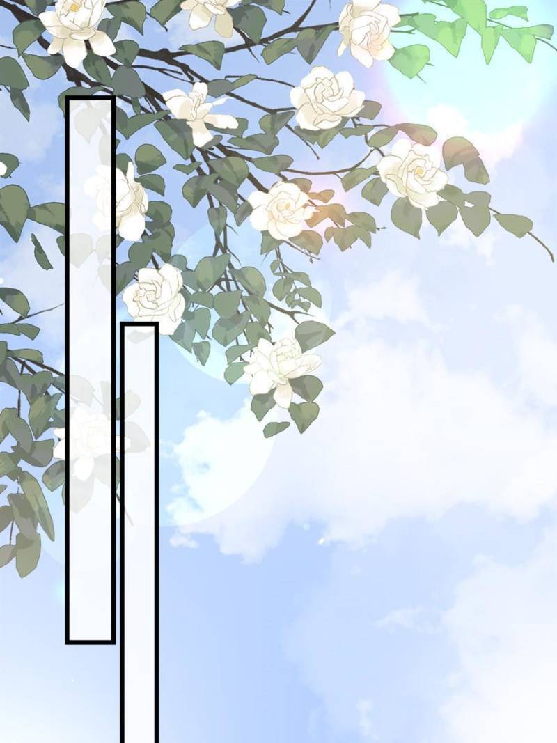 The Eunuch's Consort Rules the World chapter 191 page 14