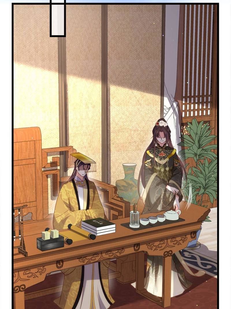 The Eunuch's Consort Rules the World chapter 191 page 15