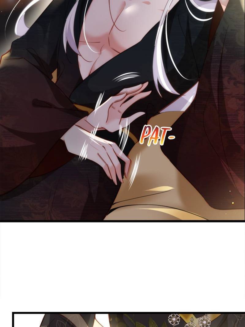 The Eunuch's Consort Rules the World chapter 191 page 23