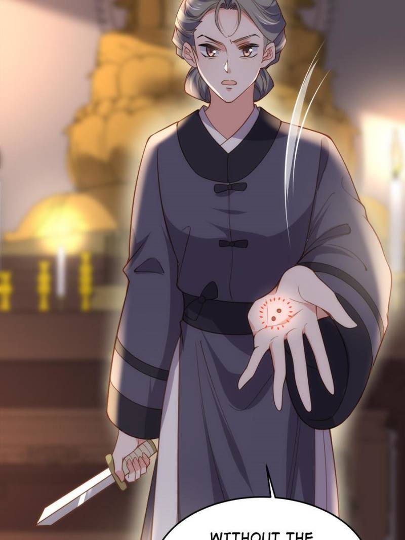 The Eunuch's Consort Rules the World chapter 191 page 9