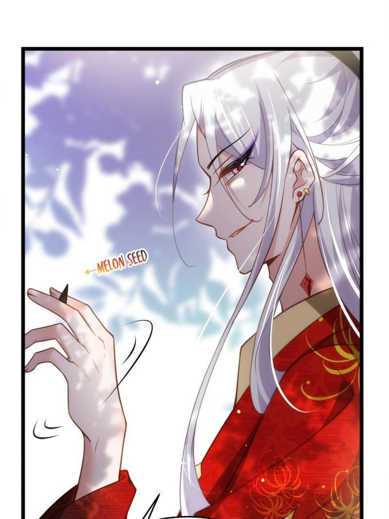 The Eunuch's Consort Rules the World chapter 193 page 13